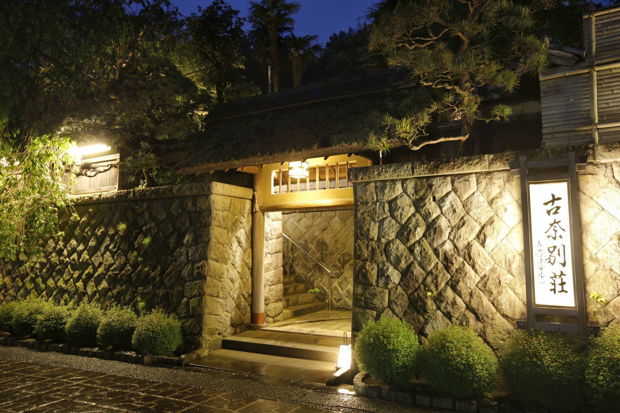 Kona Besso Hotel Izunokuni Kültér fotó